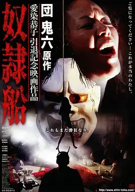 雾港档案